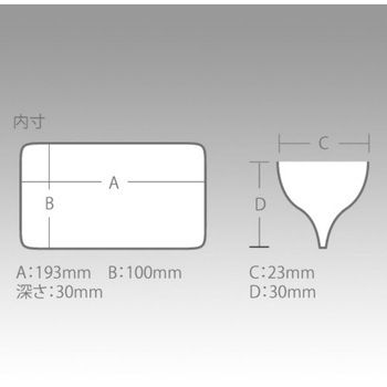 リバーシブル 100 明邦化学