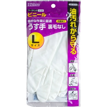 ビニールうす手 裏毛なし ダンロップ ホームプロダクツ
