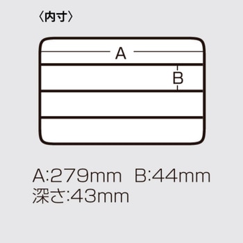 VS-3030 - 明邦化学