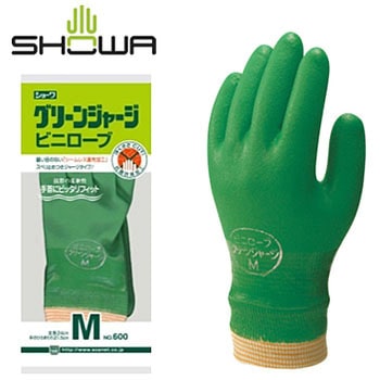 グリーンジャージ ショーワグローブ