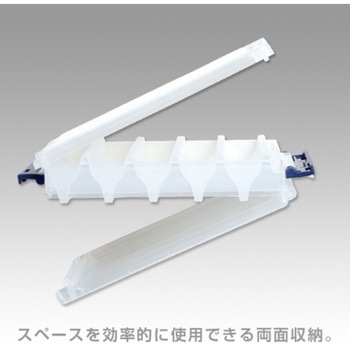 リバーシブル 140 明邦化学