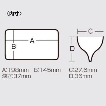 リバーシブル 145 明邦化学