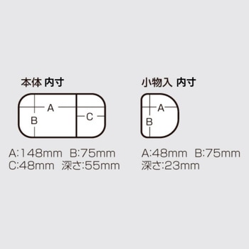 ベイトクーラー204 明邦化学