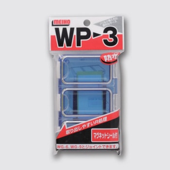 WP-3 明邦化学