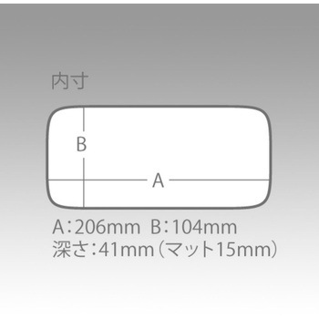 スリットフォームケースLL 明邦化学