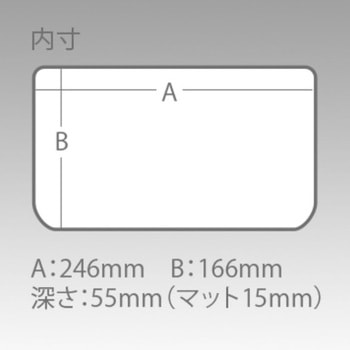 スリットフォームケース3020NDDM 明邦化学