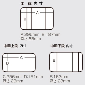 VS-7020 明邦化学