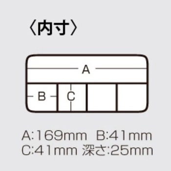 タックルケース S 明邦化学