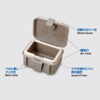 ベイト7 明邦化学