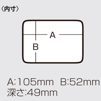 ベイト7 明邦化学