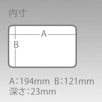 VW-2010NSM 明邦化学