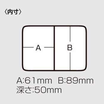 ベイトボックス202 明邦化学