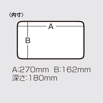 活きエサBAG小 明邦化学