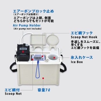 活きエサBAG小 明邦化学