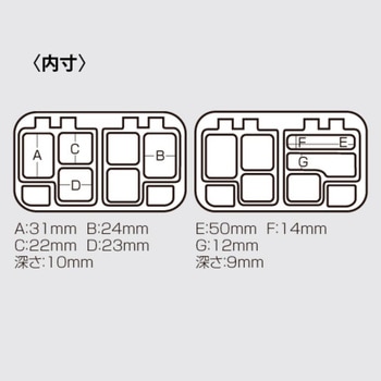 プロスプリングケース CB-440 明邦化学