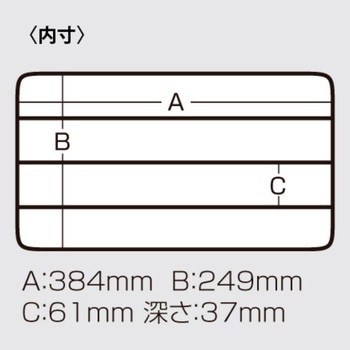 VS-3045 明邦化学