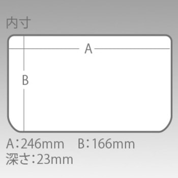 VS-3020NSM (マルチ) 明邦化学