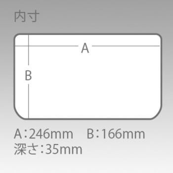 VS-3020NDM 明邦化学