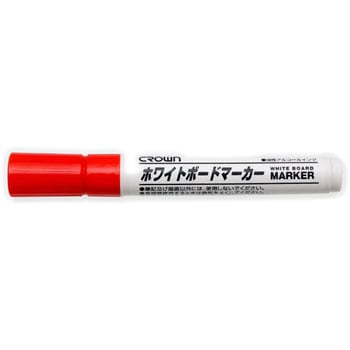 ホワイトボードマーカー中字 クラウン(事務用品) ホワイトボード用