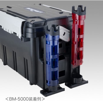 ロッドスタンド BM-250 Light 明邦化学