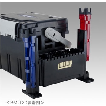 ロッドスタンド BM-250 Light 明邦化学