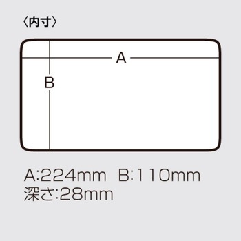 VS-820NDM (マルチ) 明邦化学
