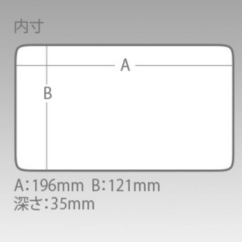 VS-3010NDM (マルチ) 明邦化学