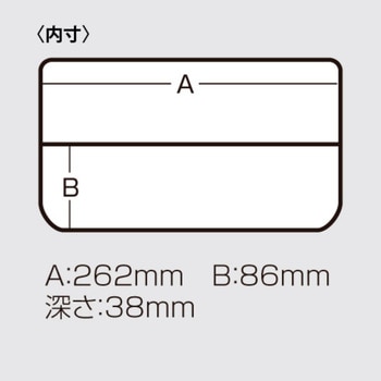 VS-3038ND (ワーム) 明邦化学