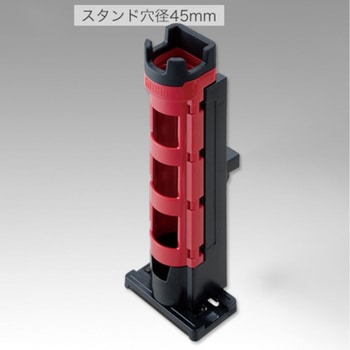 ロッドスタンド BM-280 明邦化学