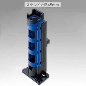 ロッドスタンド BM-280 明邦化学