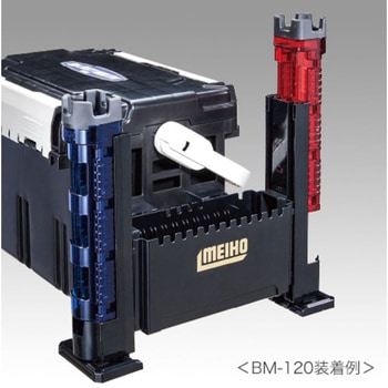 ロッドスタンド BM-300 Light 明邦化学