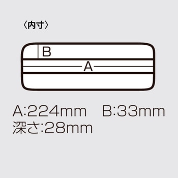 VS-820ND 明邦化学