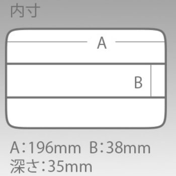 VS-3010ND 明邦化学