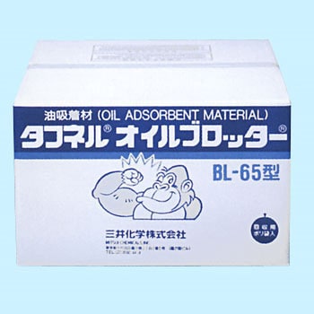 BL-65 タフネルオイルブロッター 1箱(100枚) 三井化学 【通販サイト ...