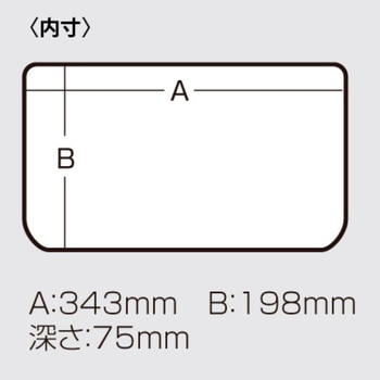 VS-3043NDDM 明邦化学