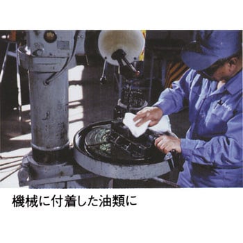タフネルオイルブロッター エム・エーライフ