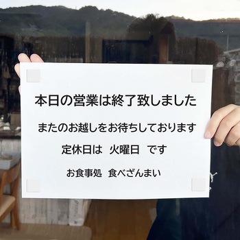 透明ゲル両面テープ エスディアイ