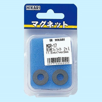 リング型フェライト磁石 光