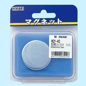 丸型フェライト磁石ヨーク 光