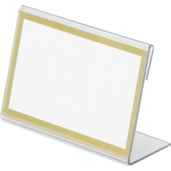 L型カード立PET製 クラウン(事務用品)