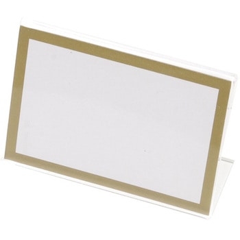 L型カード立アクリル製 クラウン(事務用品)