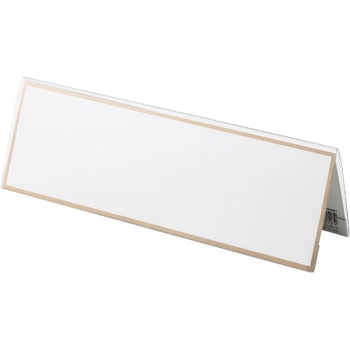 V型カード立PET製 - クラウン[事務用品]