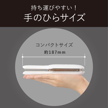 USB充電式ストレートアイロン 極細タイプ(10mm) コイズミ