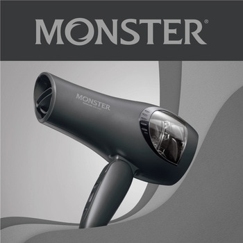 ダブルファンドライヤー モンスター MONSTER