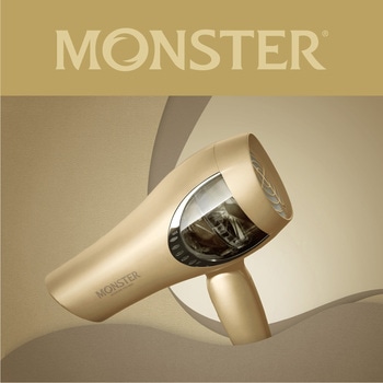 ダブルファンドライヤー モンスター MONSTER