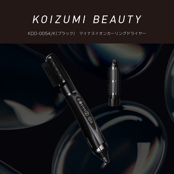 マイナスイオンヘアドライヤー コイズミ