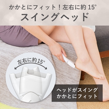 角質ケア コイズミ