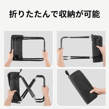 AFFi折りたたんで収納もできる椅子 AFF WARE