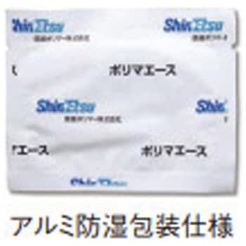 ポリマーエース TG 信越ポリマー