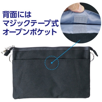 サコッシュショルダーバッグ 三笠商事